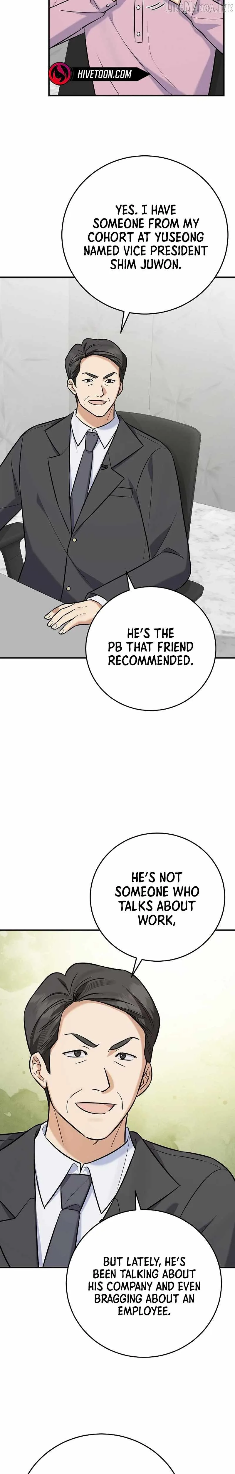 The Overly Competent Junior Employee Chapter 27 page 21
