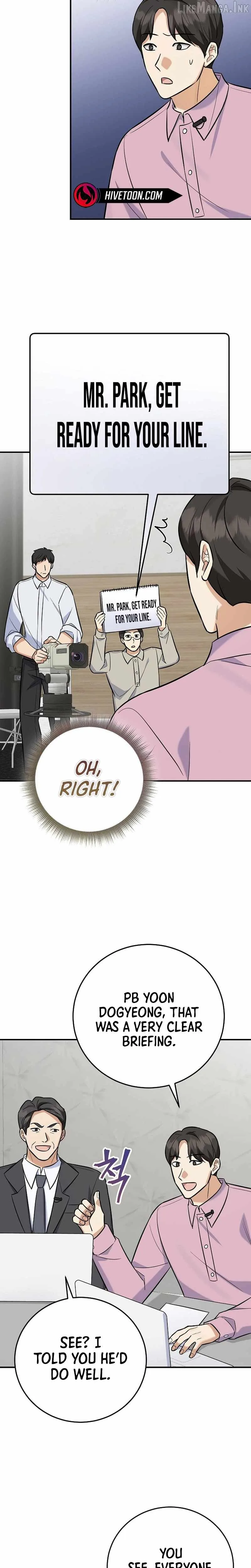 The Overly Competent Junior Employee Chapter 27 page 30