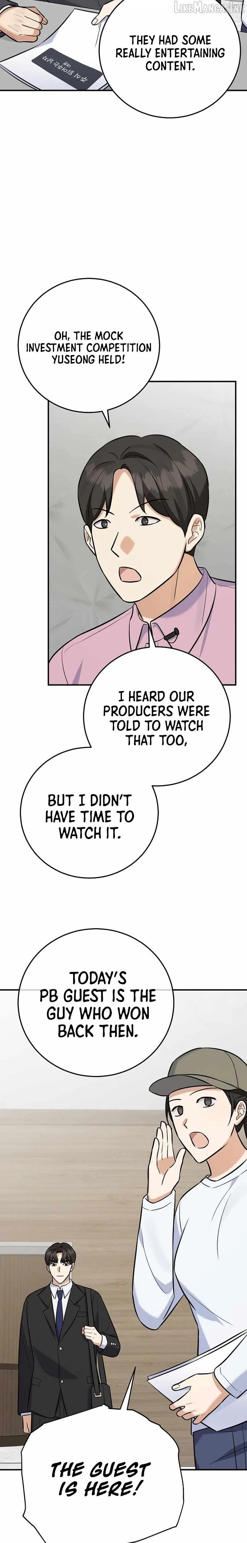 The Overly Competent Junior Employee Chapter 27 page 24