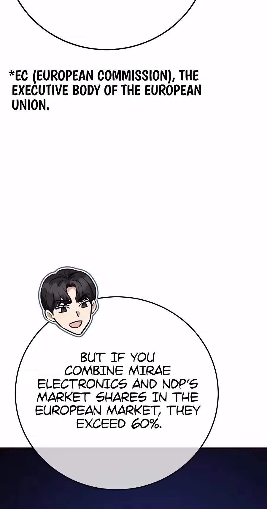 The Overly Competent Junior Employee Chapter 28 page 16
