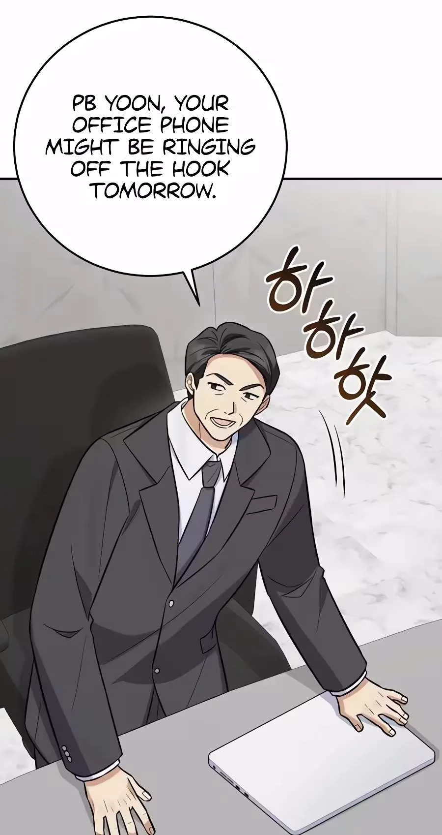 The Overly Competent Junior Employee Chapter 28 page 34