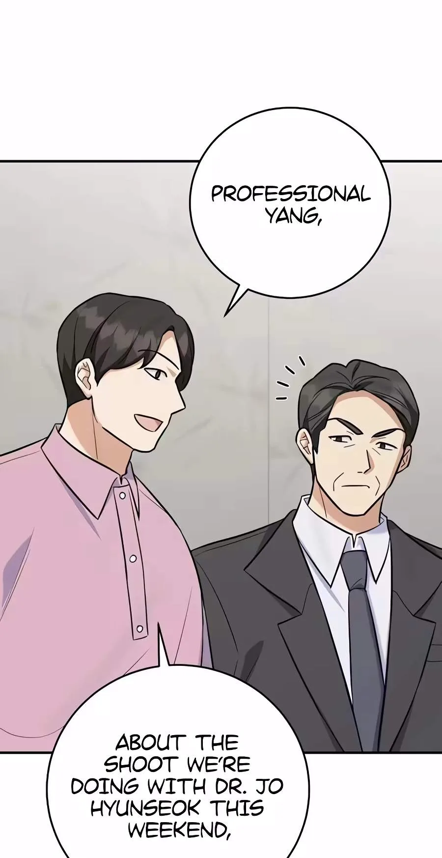 The Overly Competent Junior Employee Chapter 28 page 42
