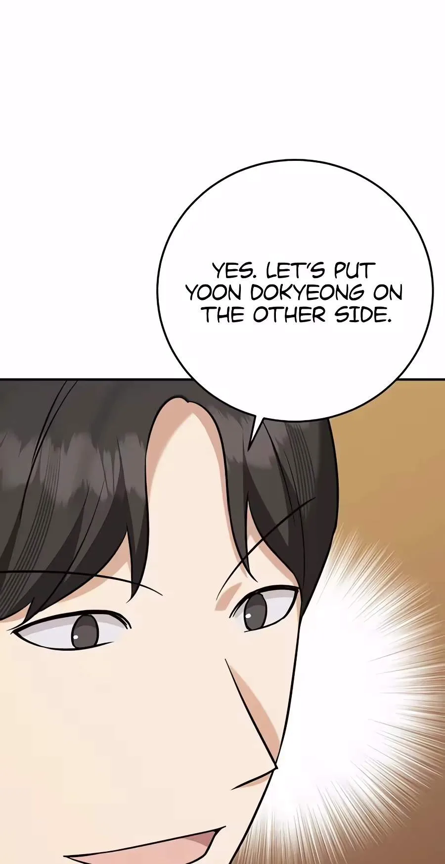 The Overly Competent Junior Employee Chapter 28 page 45