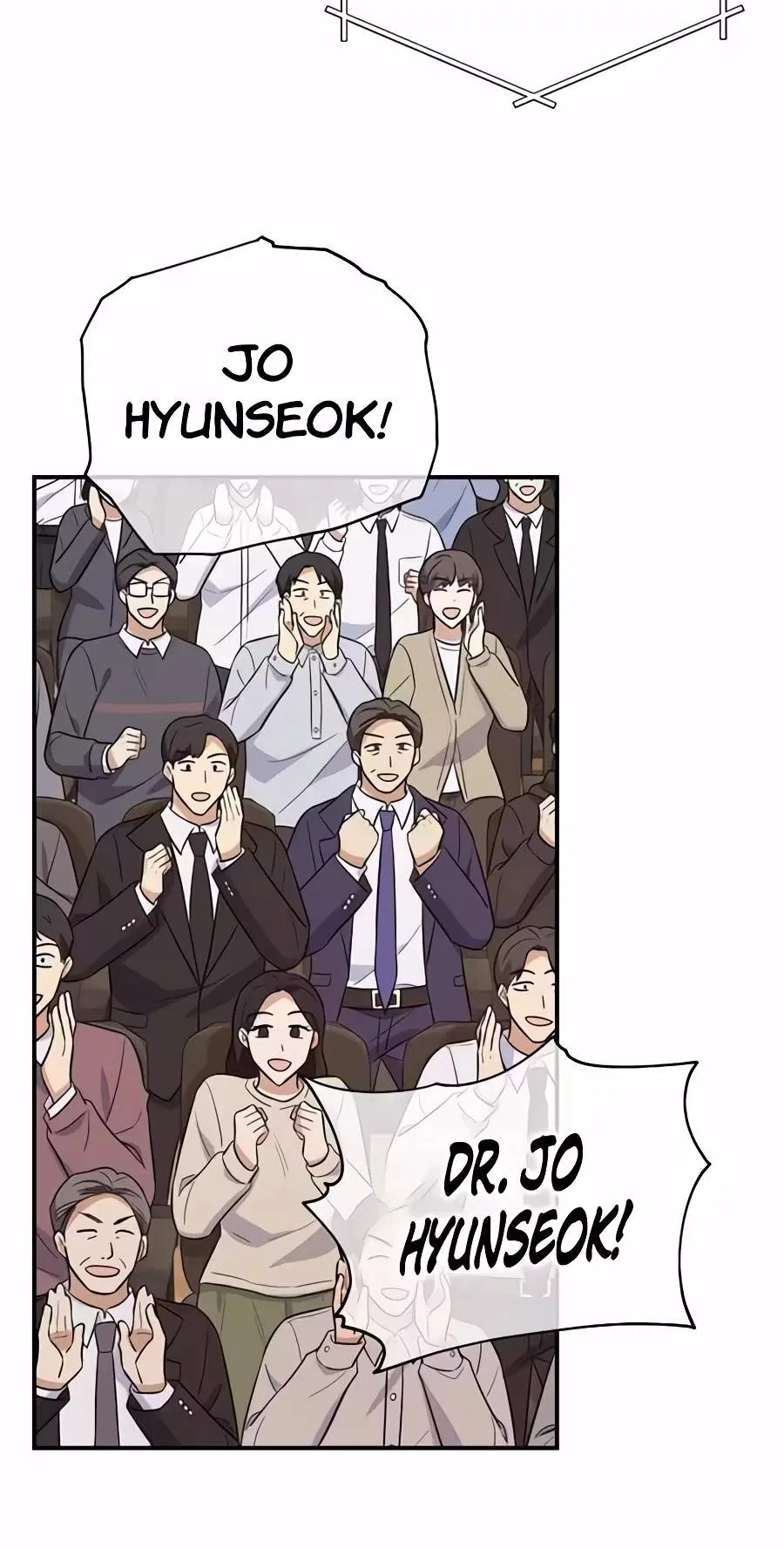 The Overly Competent Junior Employee Chapter 28 page 54
