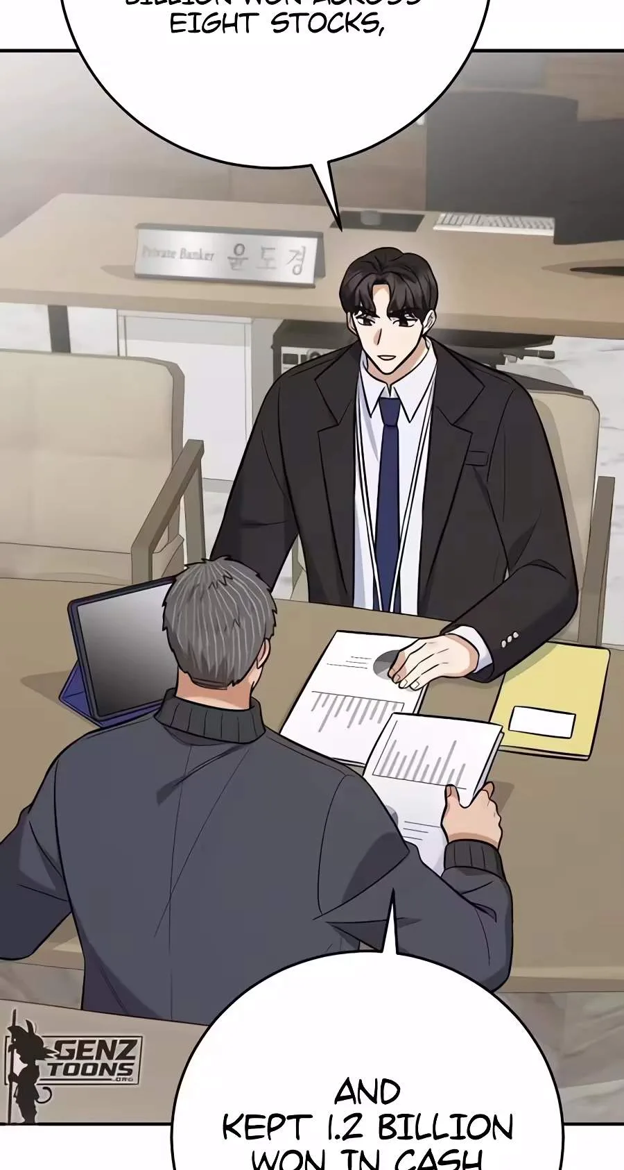 The Overly Competent Junior Employee Chapter 28 page 66