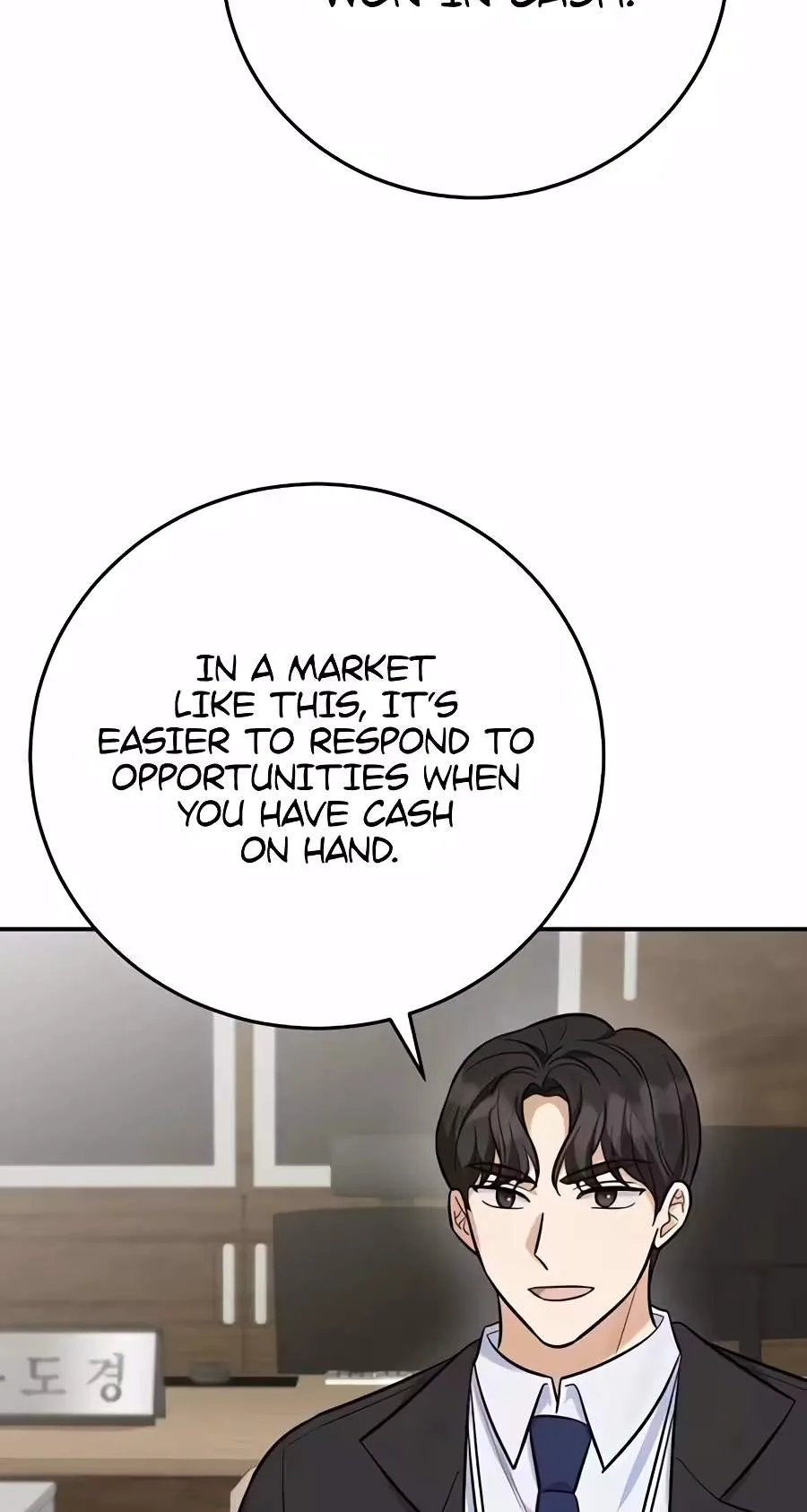The Overly Competent Junior Employee Chapter 28 page 67