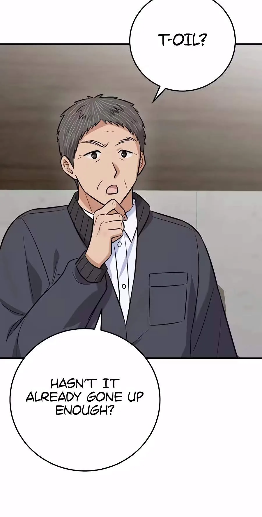 The Overly Competent Junior Employee Chapter 28 page 73