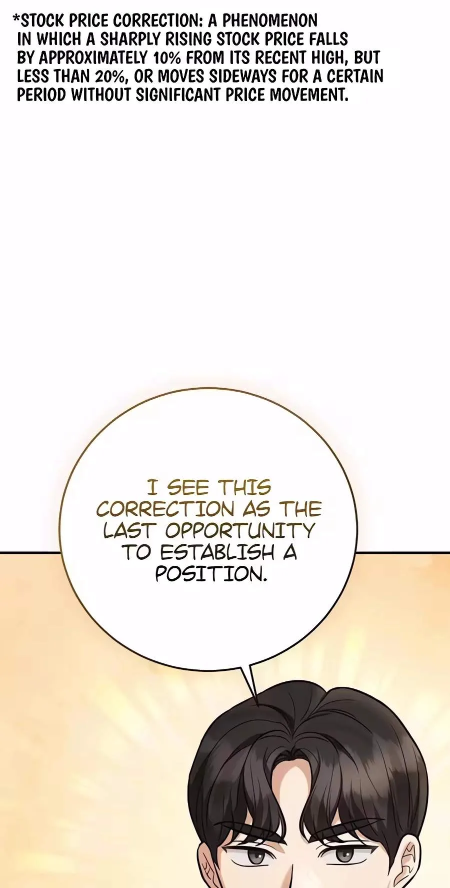 The Overly Competent Junior Employee Chapter 28 page 75