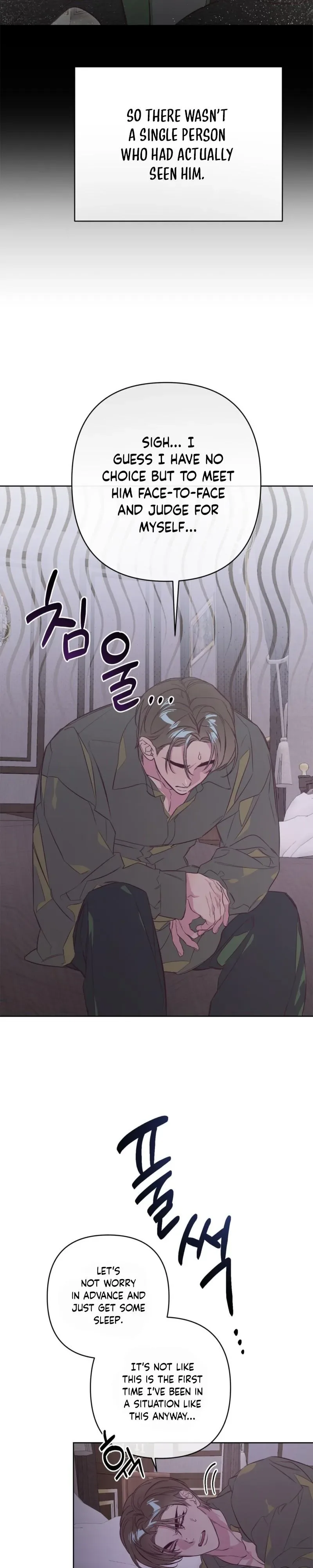 The Owner of C Chapter 1 page 16