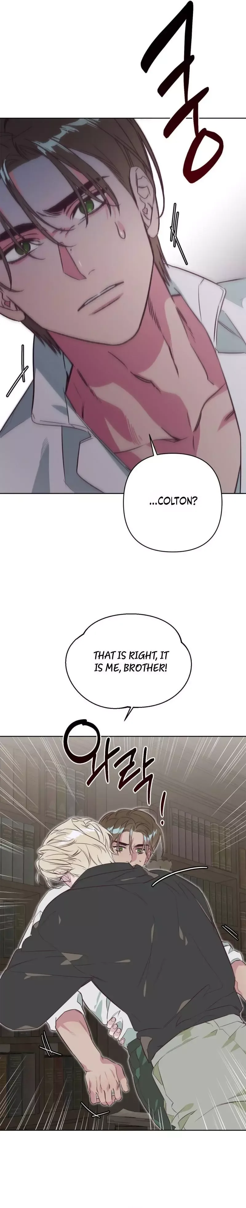 The Owner of C Chapter 2 page 15