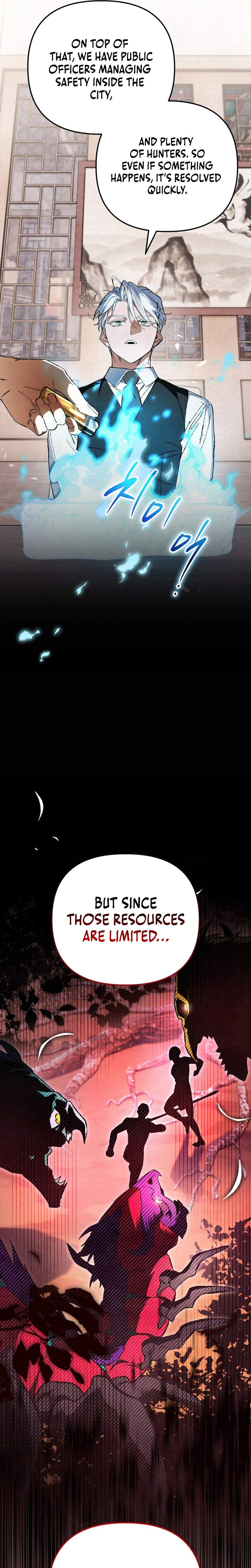 The Painter Who Paints Dungeons Chapter 13 page 25