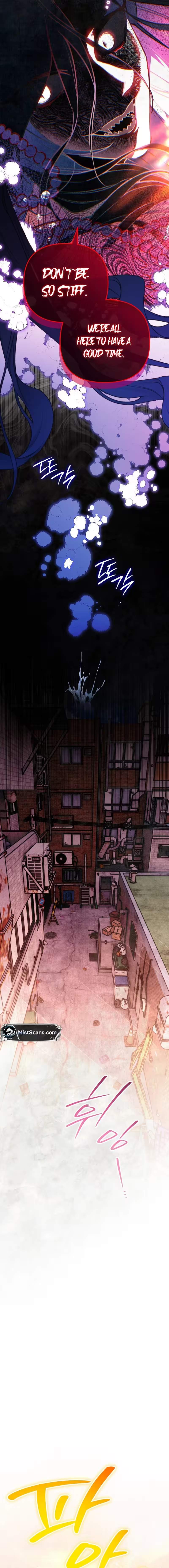 The Painter Who Paints Dungeons Chapter 17 page 3