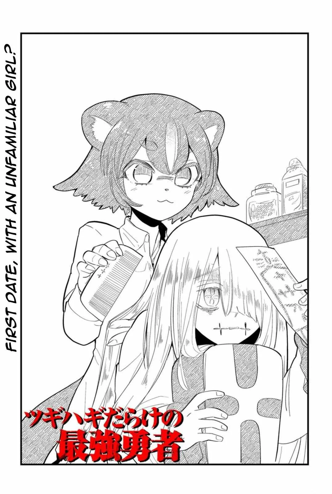 The Patchwork Hero Chapter 13 page 2