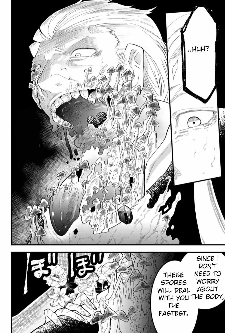 The Patchwork Hero Chapter 17 page 13