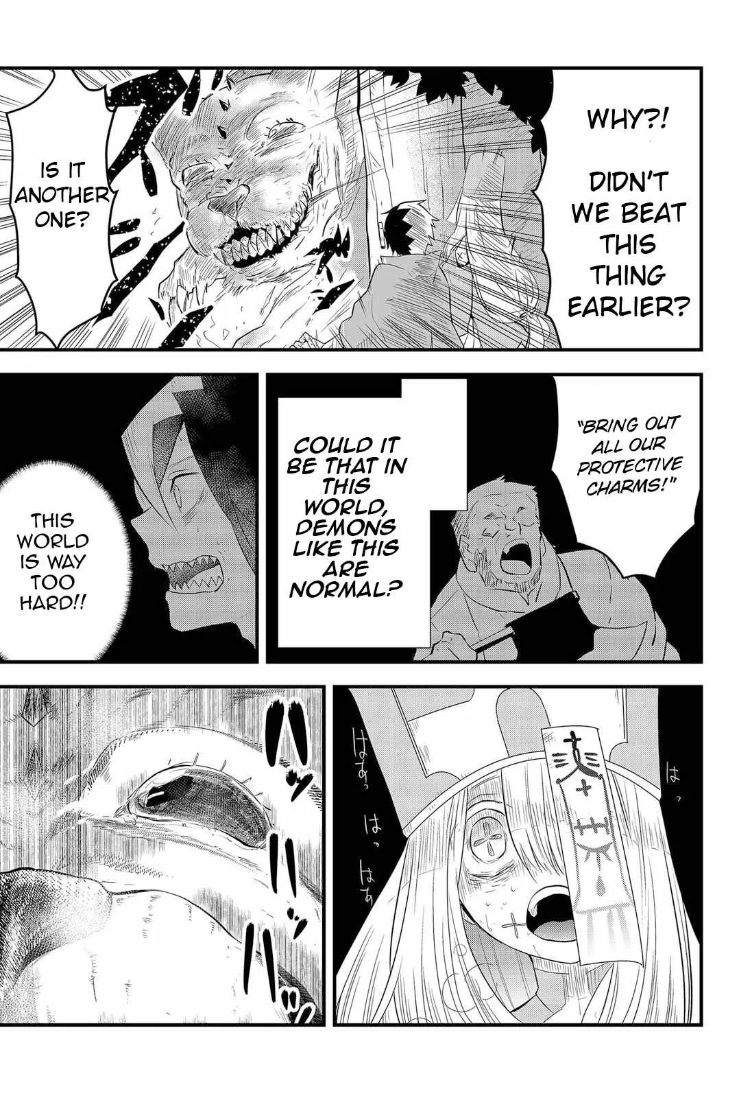 The Patchwork Hero Chapter 2 page 17