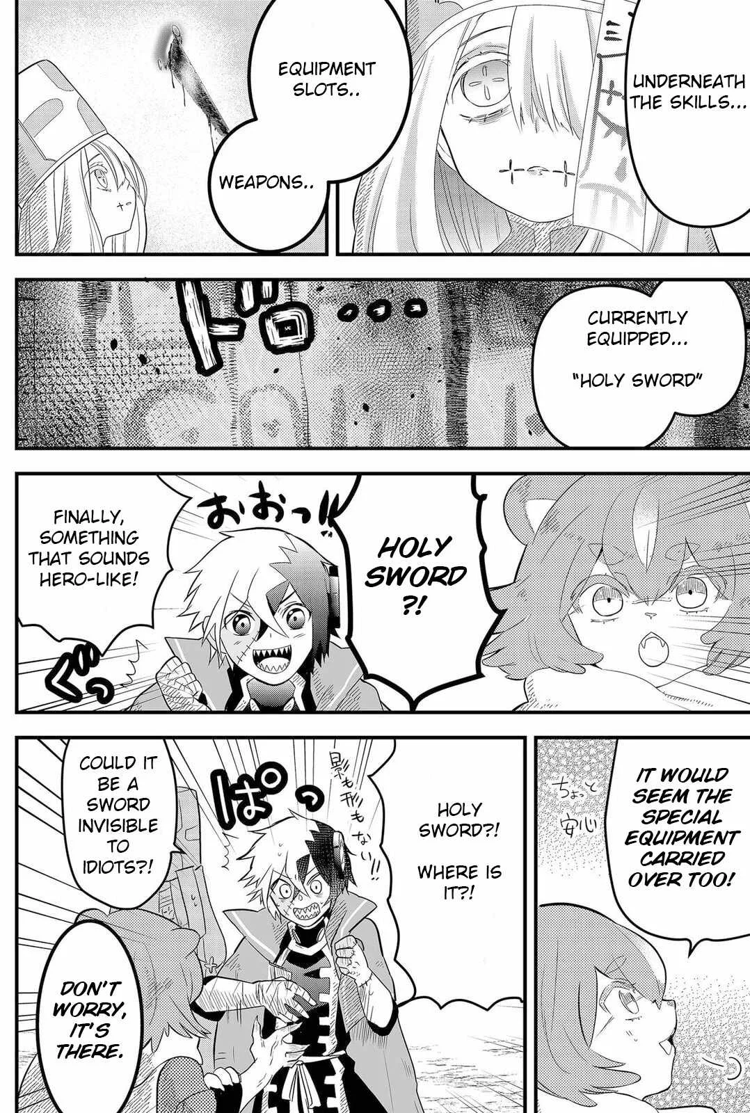 The Patchwork Hero Chapter 3 page 16