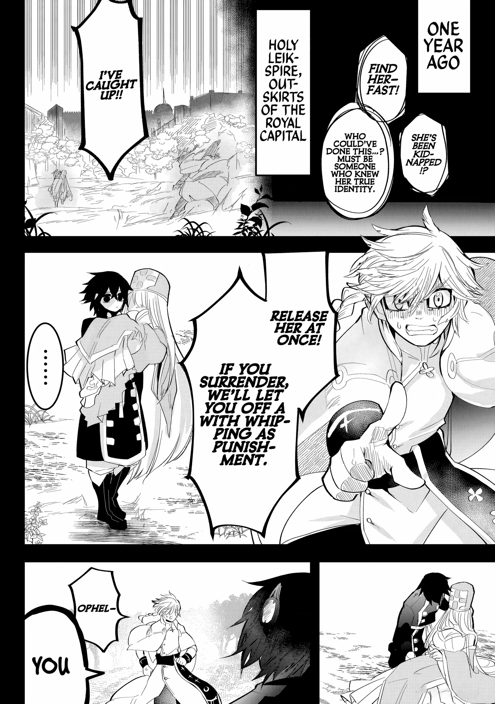 The Patchwork Hero Chapter 30 page 6
