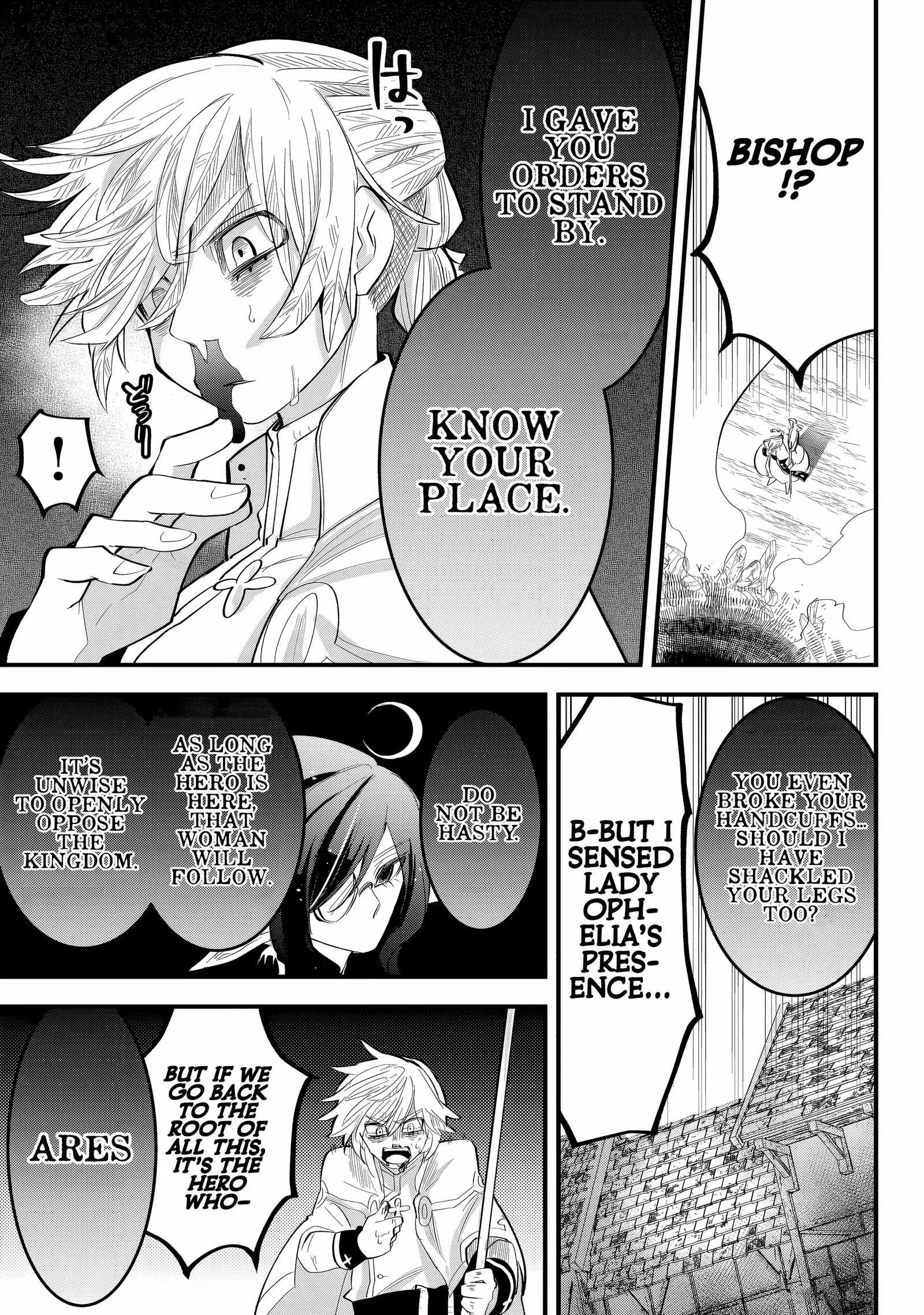 The Patchwork Hero Chapter 31 page 7