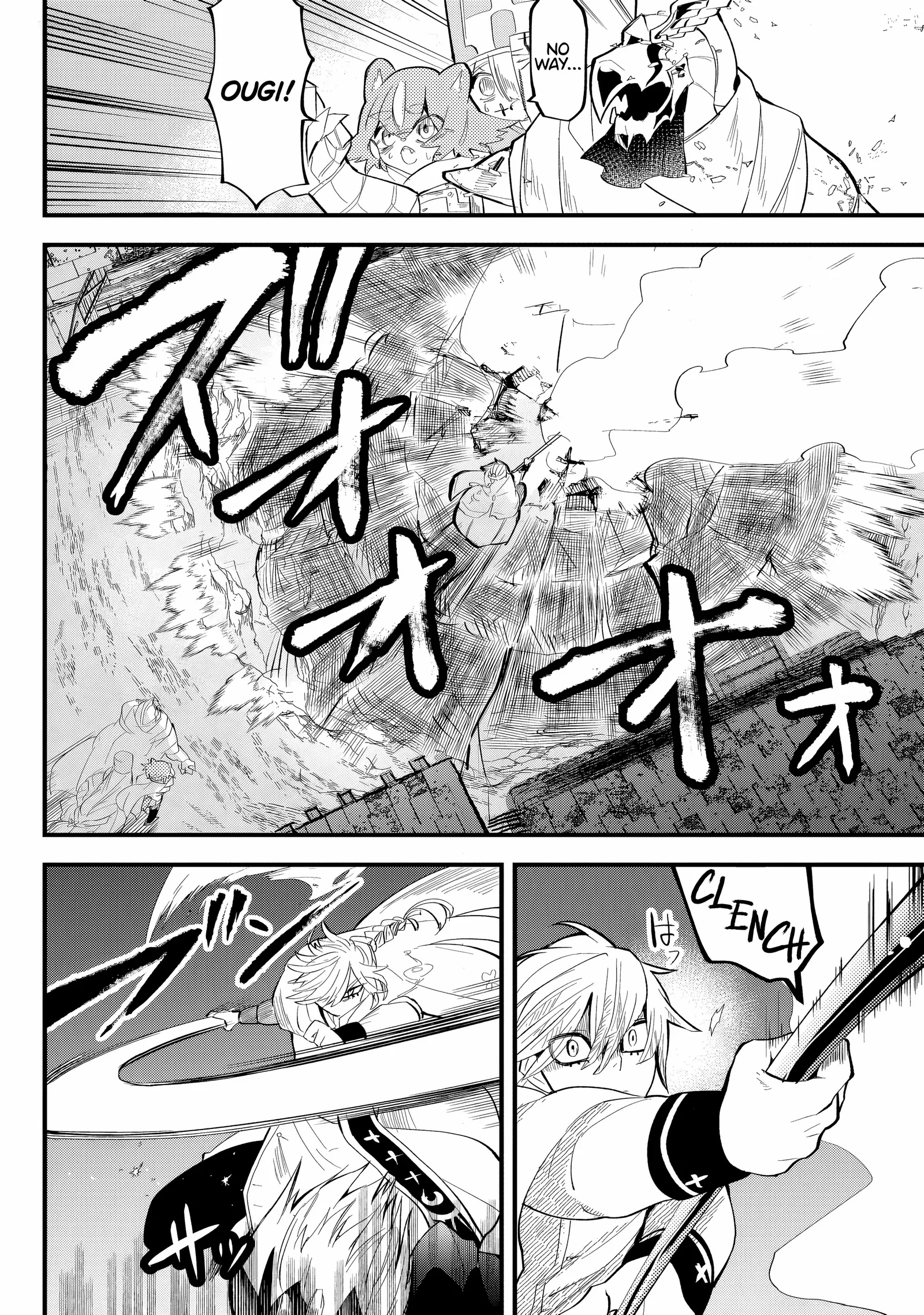 The Patchwork Hero Chapter 31 page 2