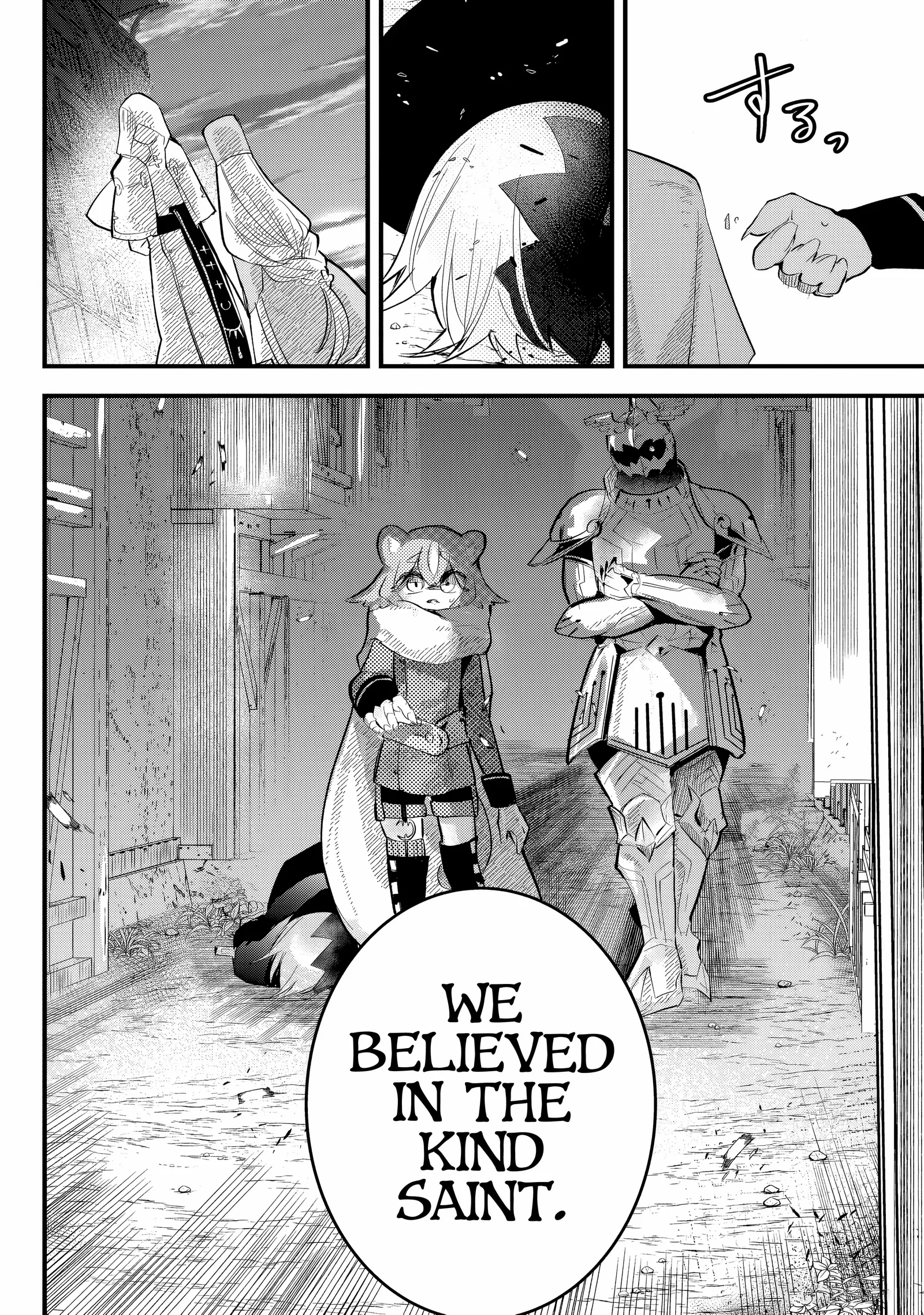The Patchwork Hero Chapter 32 page 20
