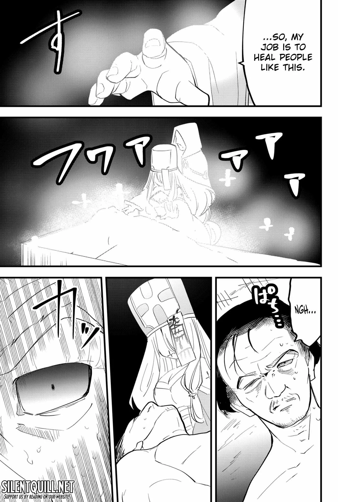 The Patchwork Hero Chapter 35 page 11