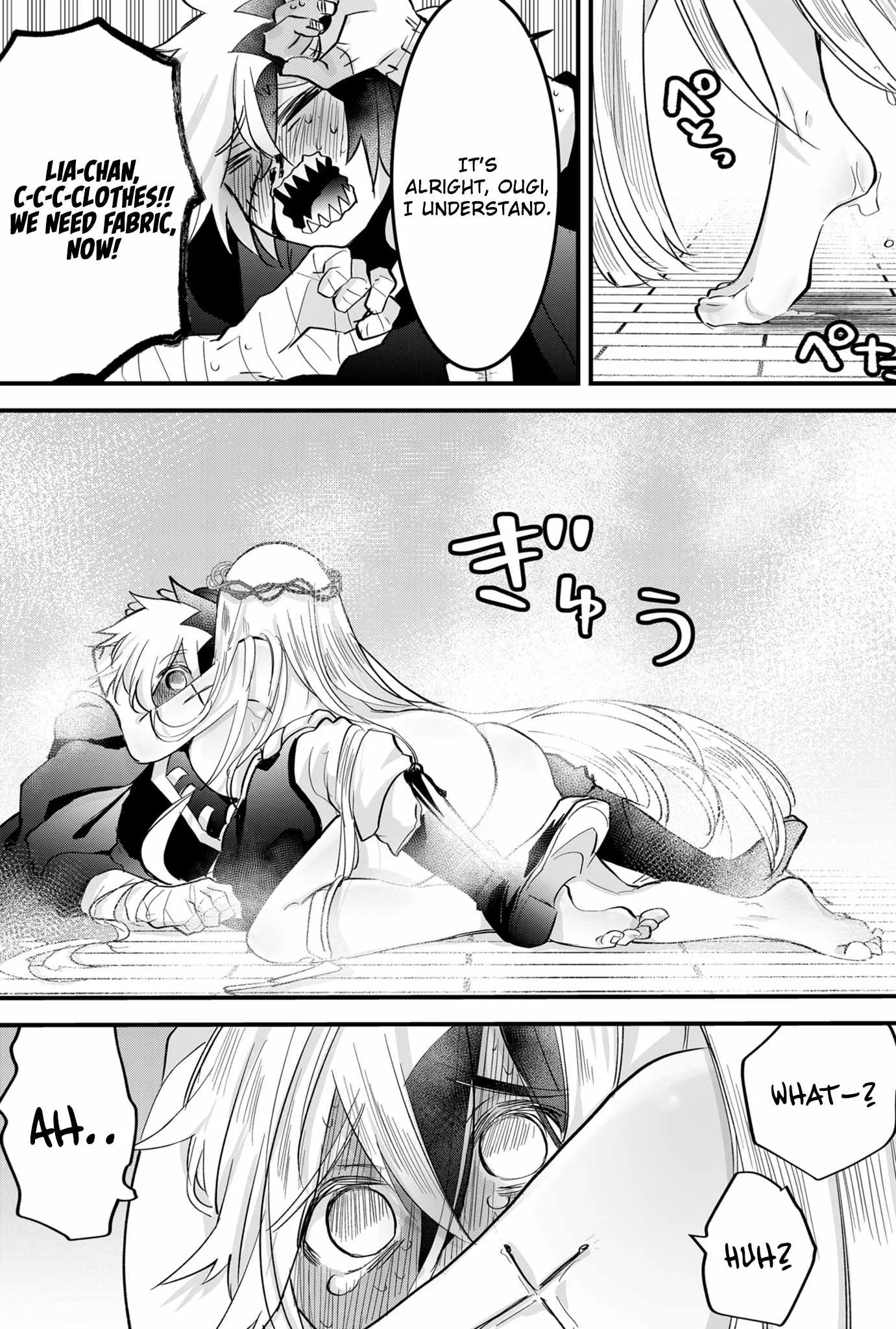 The Patchwork Hero Chapter 38 page 15
