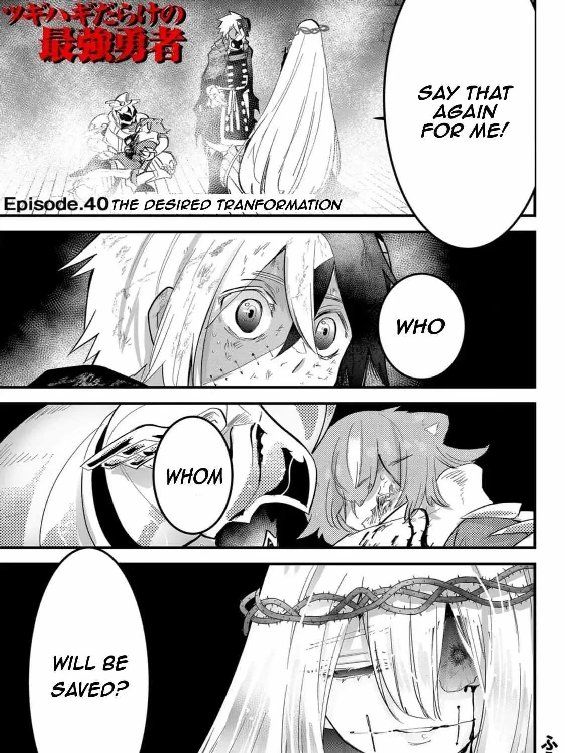 The Patchwork Hero Chapter 40 page 1