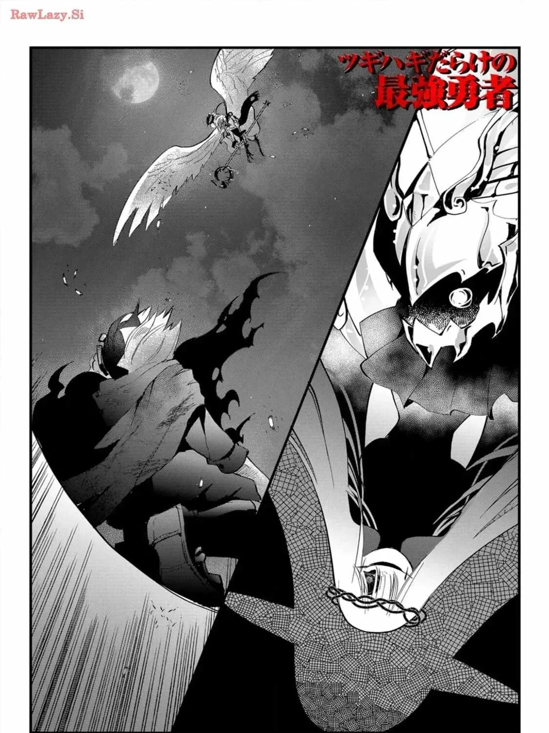 The Patchwork Hero Chapter 41 page 2