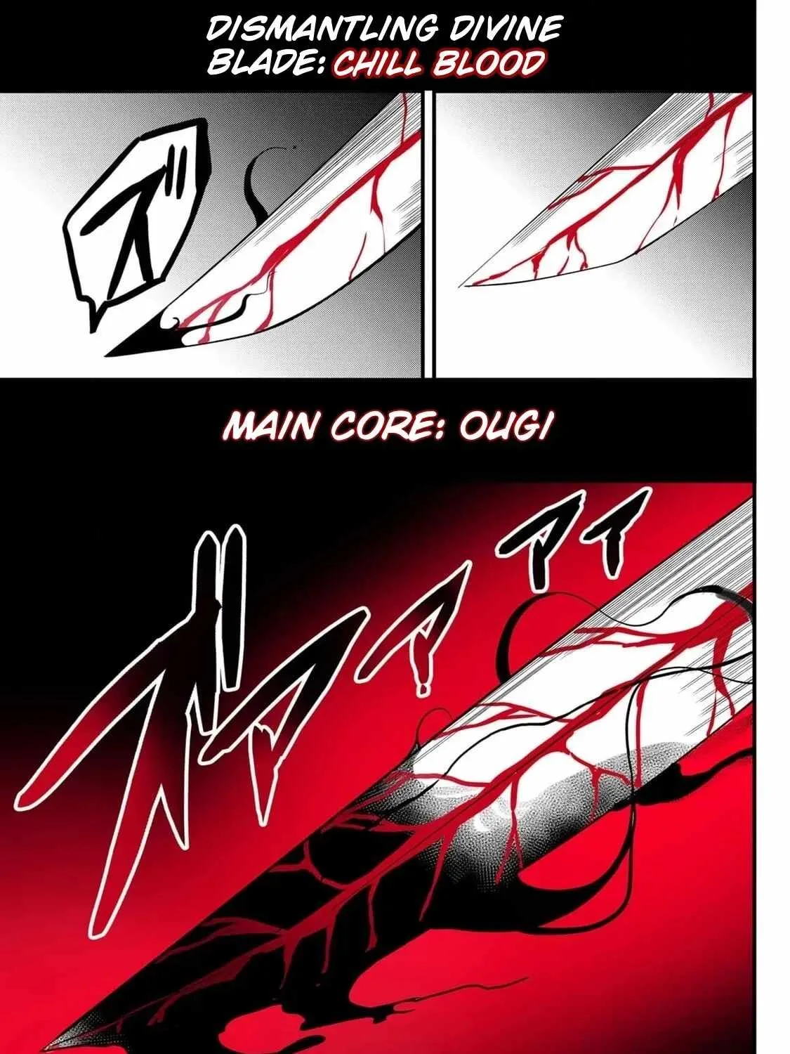 The Patchwork Hero Chapter 43 page 5