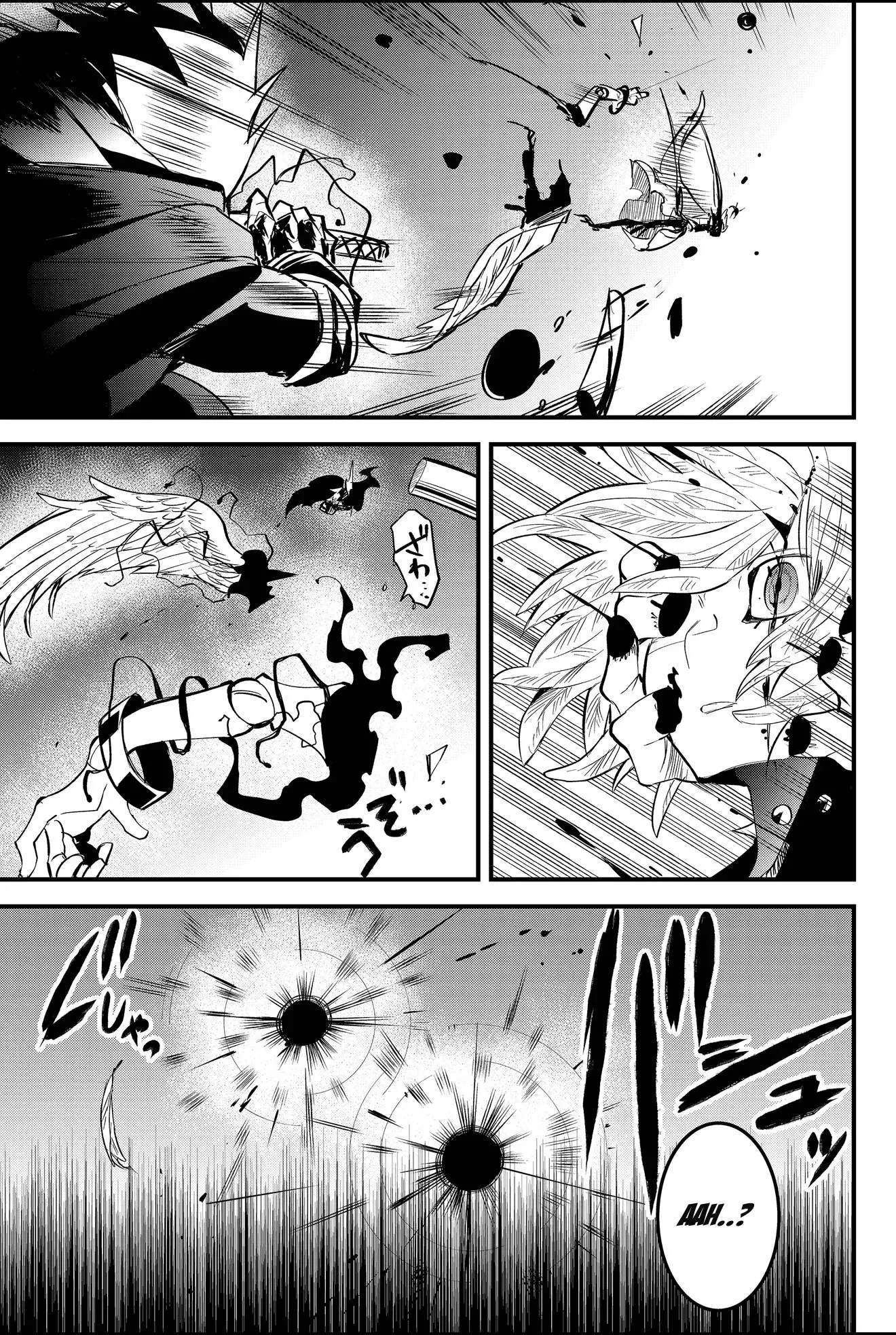 The Patchwork Hero Chapter 45 page 4