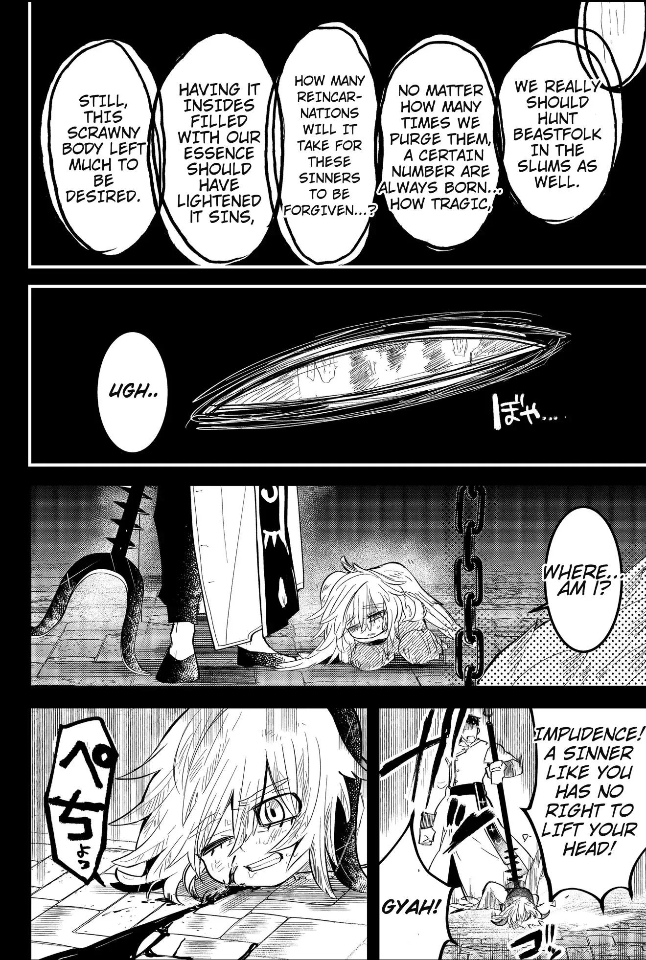 The Patchwork Hero Chapter 45 page 11