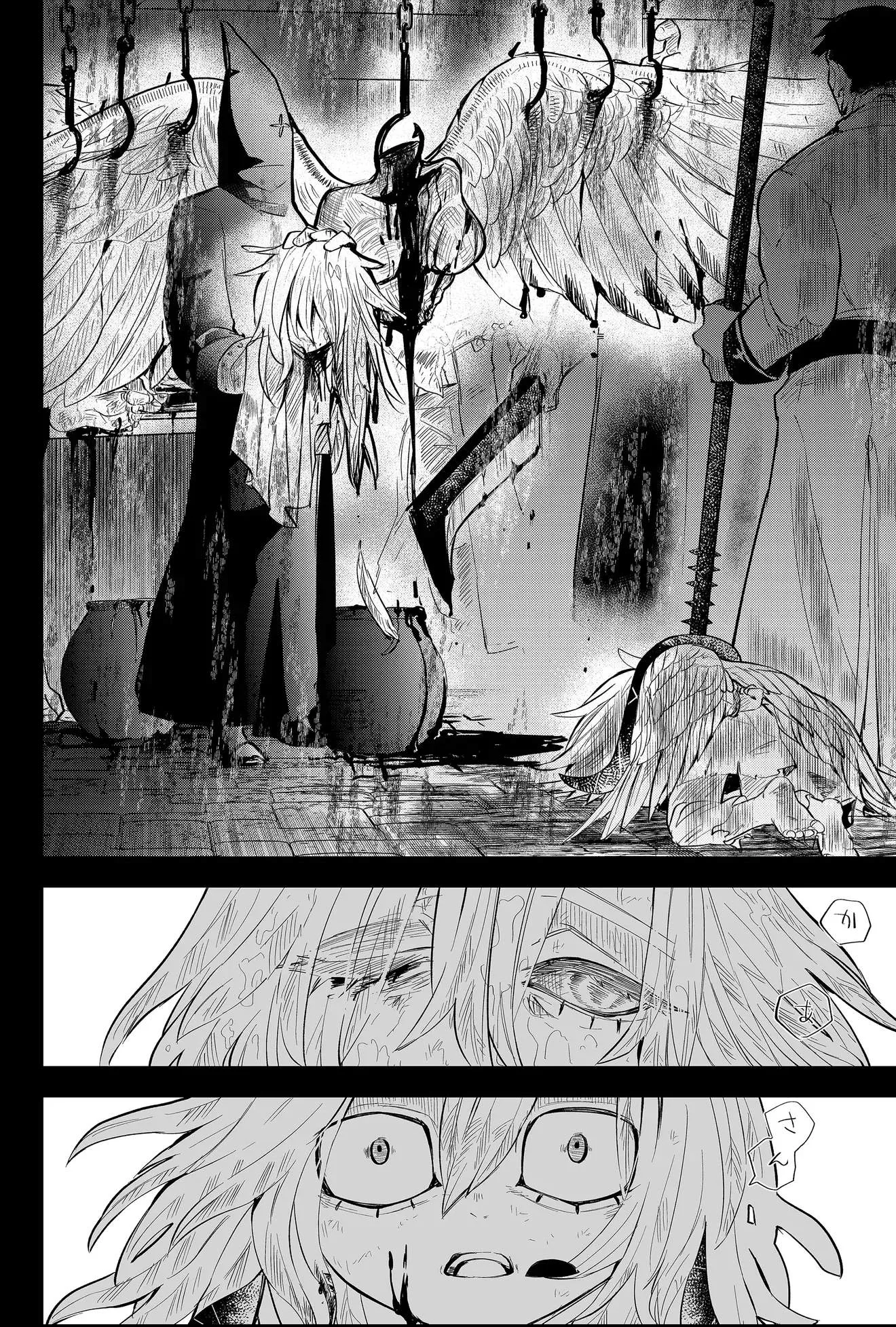 The Patchwork Hero Chapter 45 page 13