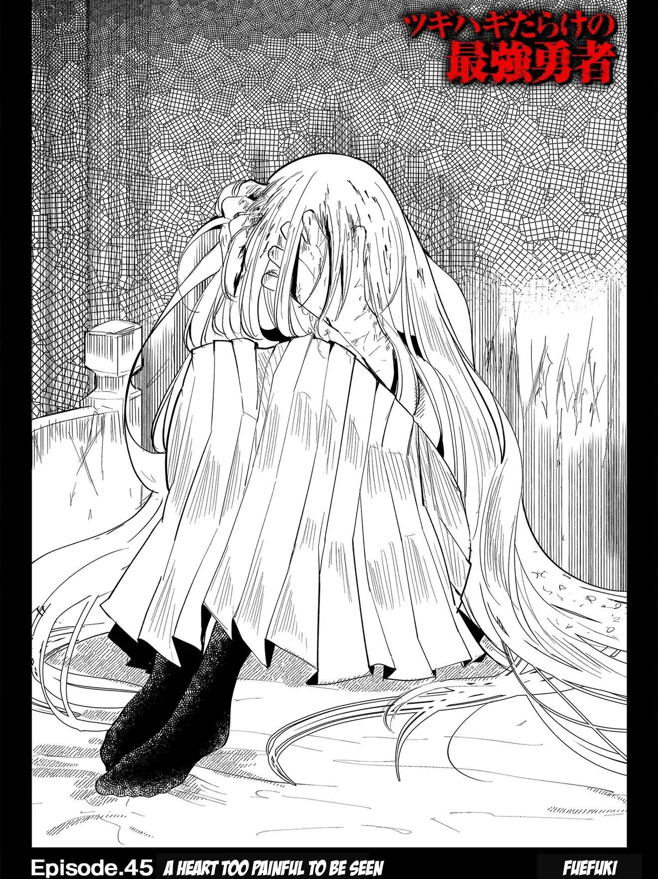 The Patchwork Hero Chapter 45 page 5
