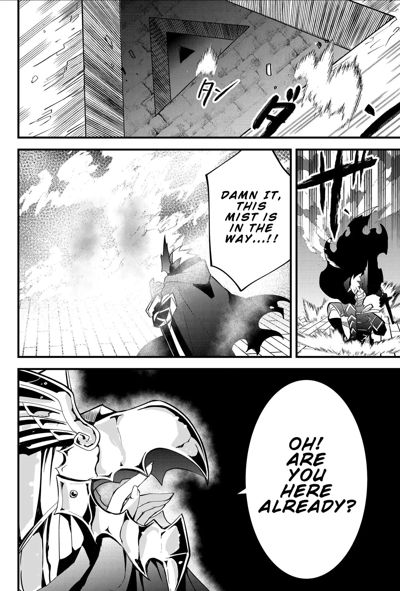 The Patchwork Hero Chapter 46 page 8