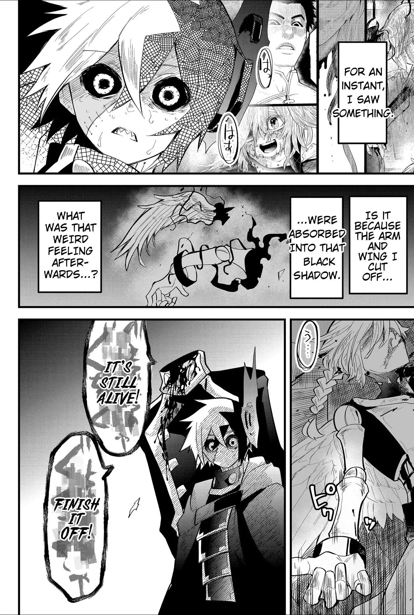 The Patchwork Hero Chapter 46 page 2