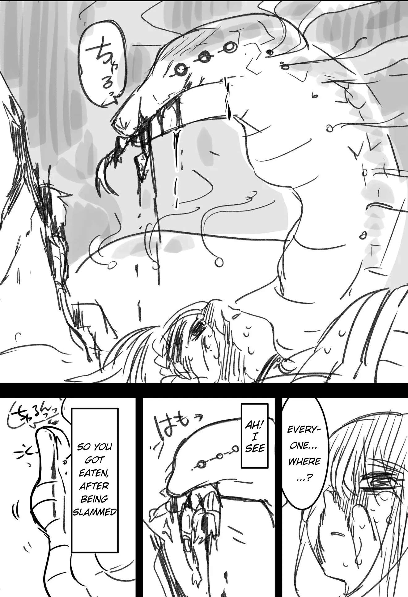 The Patchwork Hero Chapter 47.1 page 1