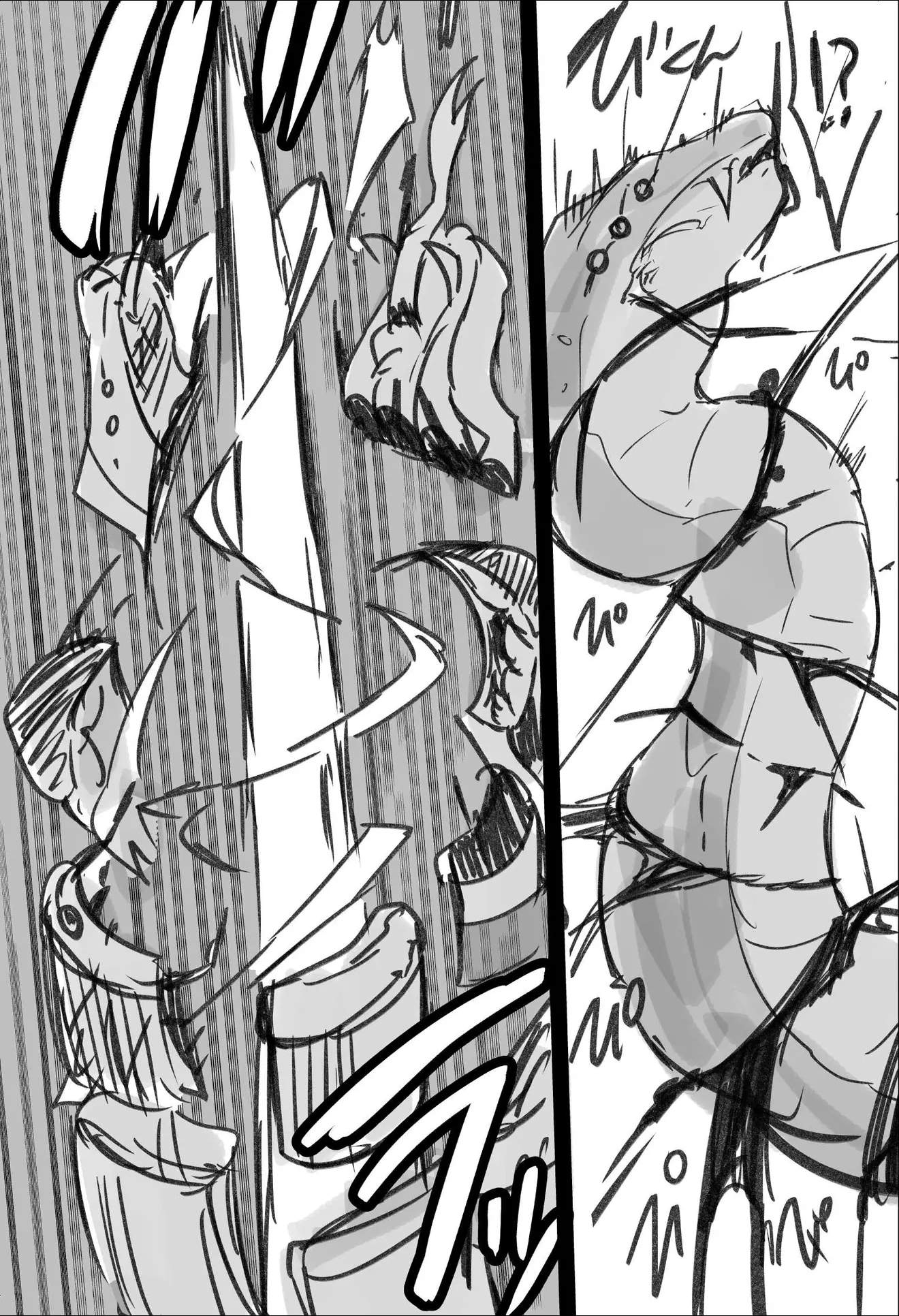 The Patchwork Hero Chapter 47.1 page 5