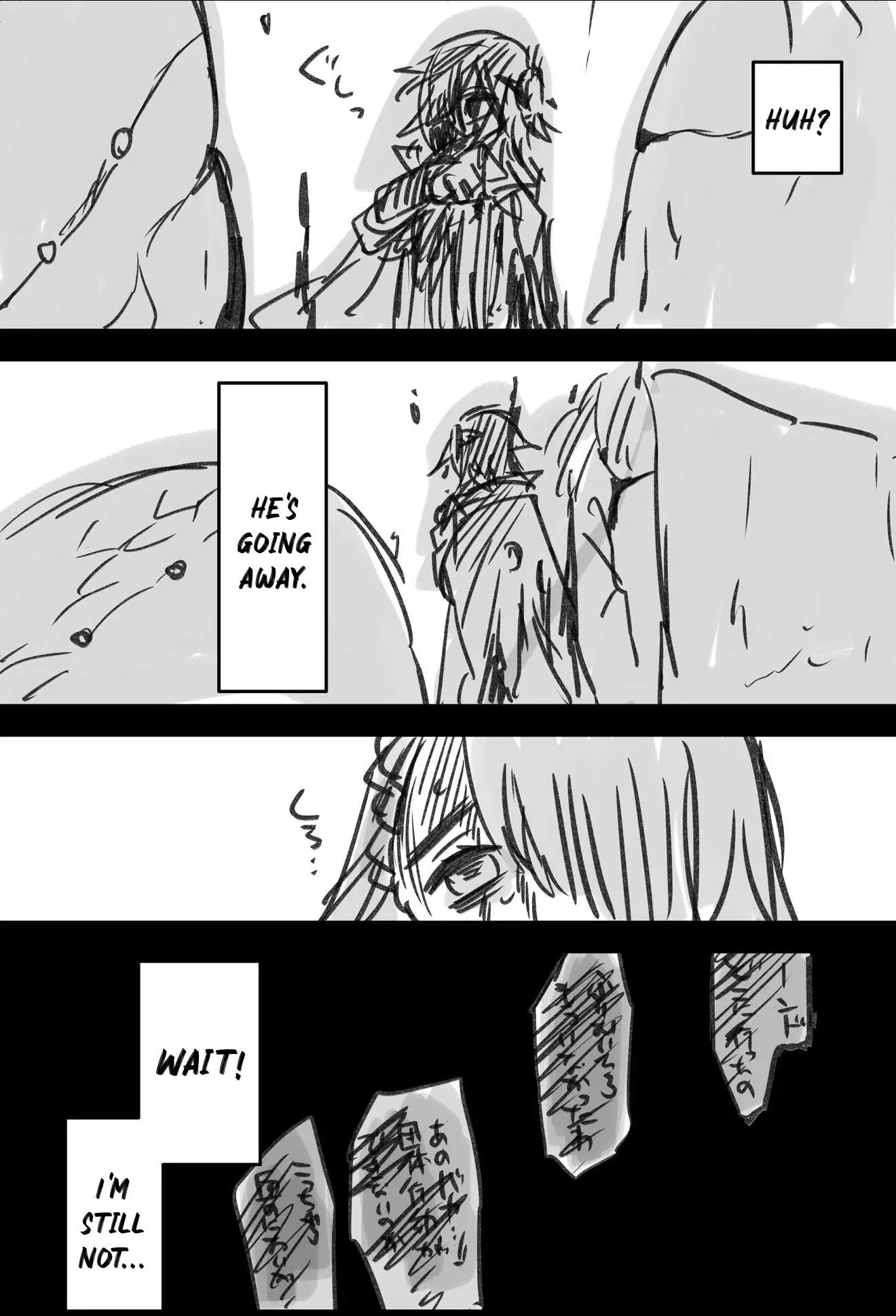 The Patchwork Hero Chapter 47.1 page 8
