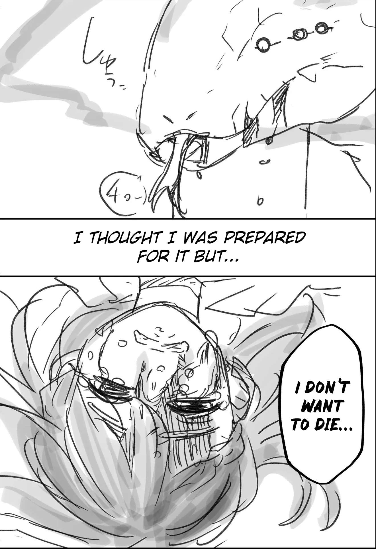 The Patchwork Hero Chapter 47.1 page 2