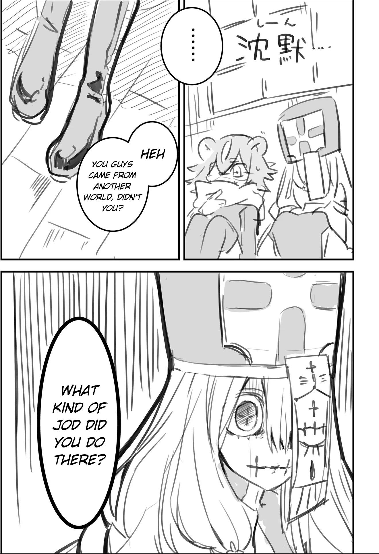 The Patchwork Hero Chapter 47.2 page 2