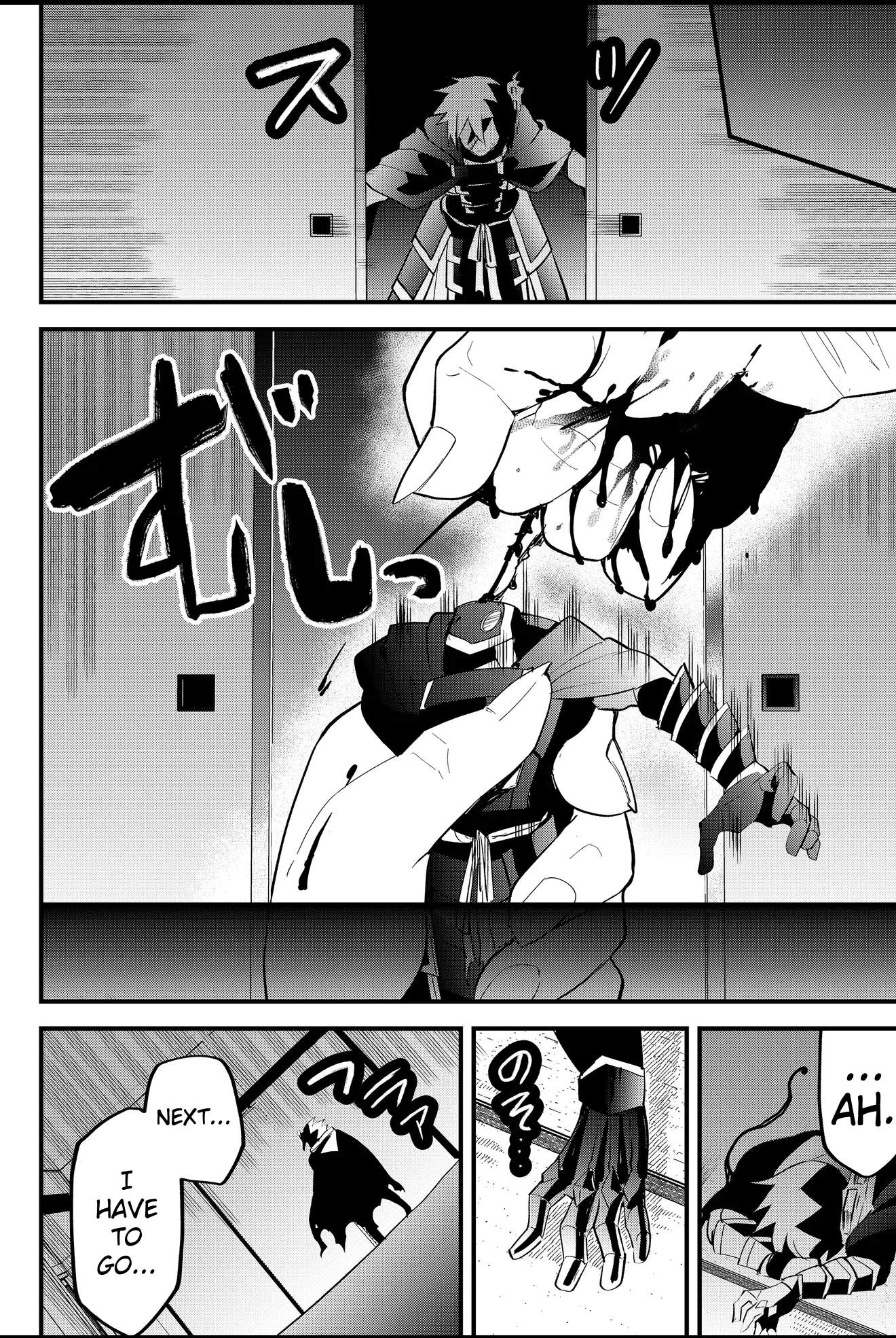 The Patchwork Hero Chapter 48 page 12