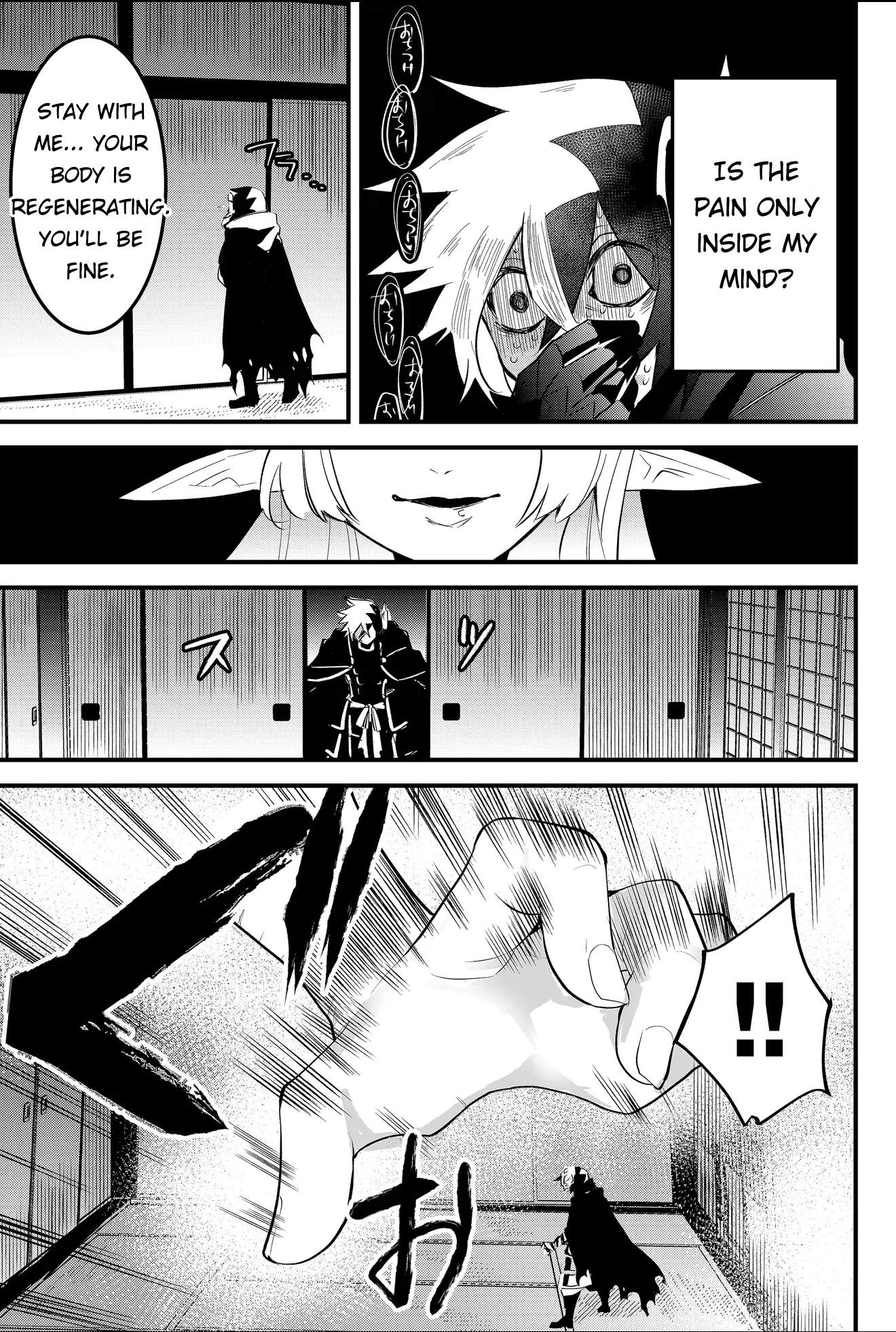 The Patchwork Hero Chapter 48 page 9