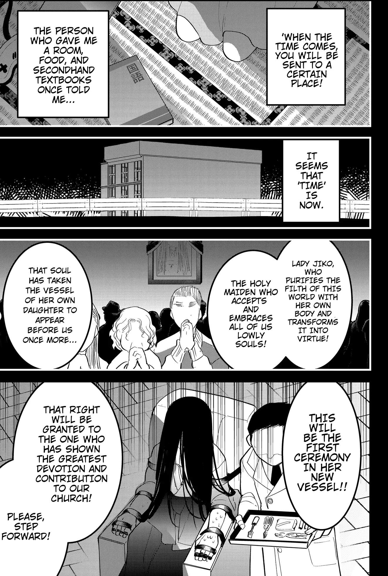 The Patchwork Hero Chapter 49 page 3