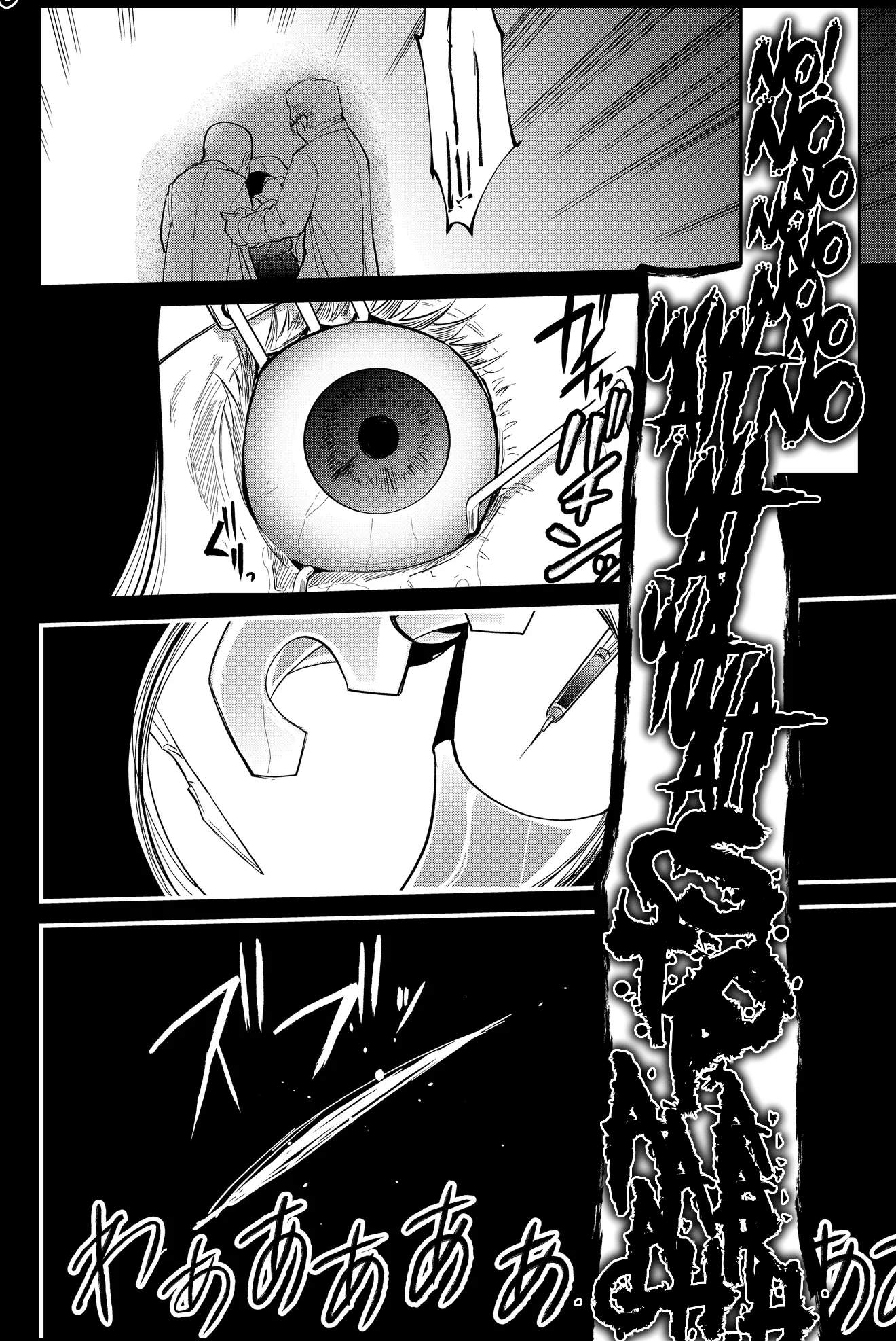 The Patchwork Hero Chapter 49 page 6