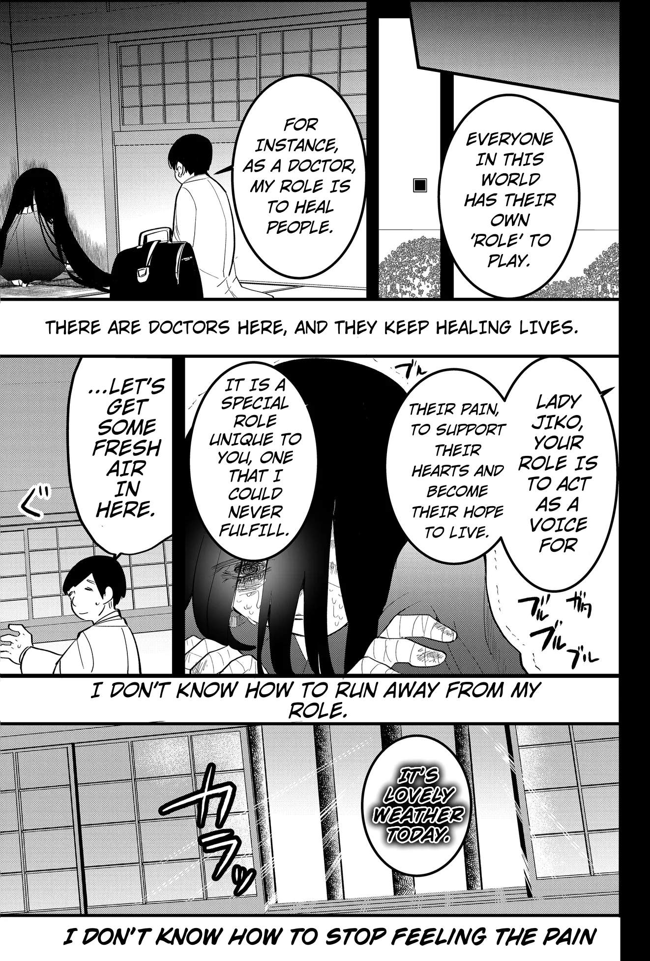 The Patchwork Hero Chapter 49 page 7