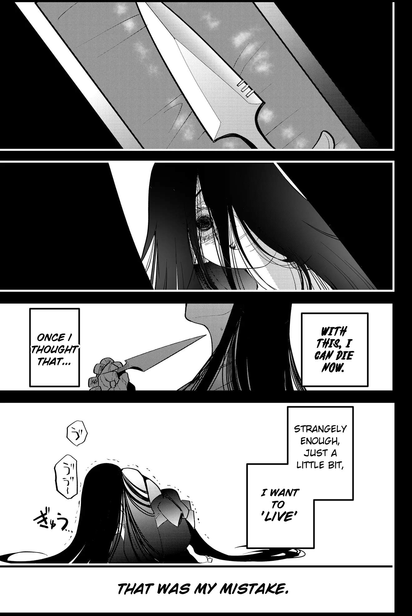 The Patchwork Hero Chapter 49 page 9