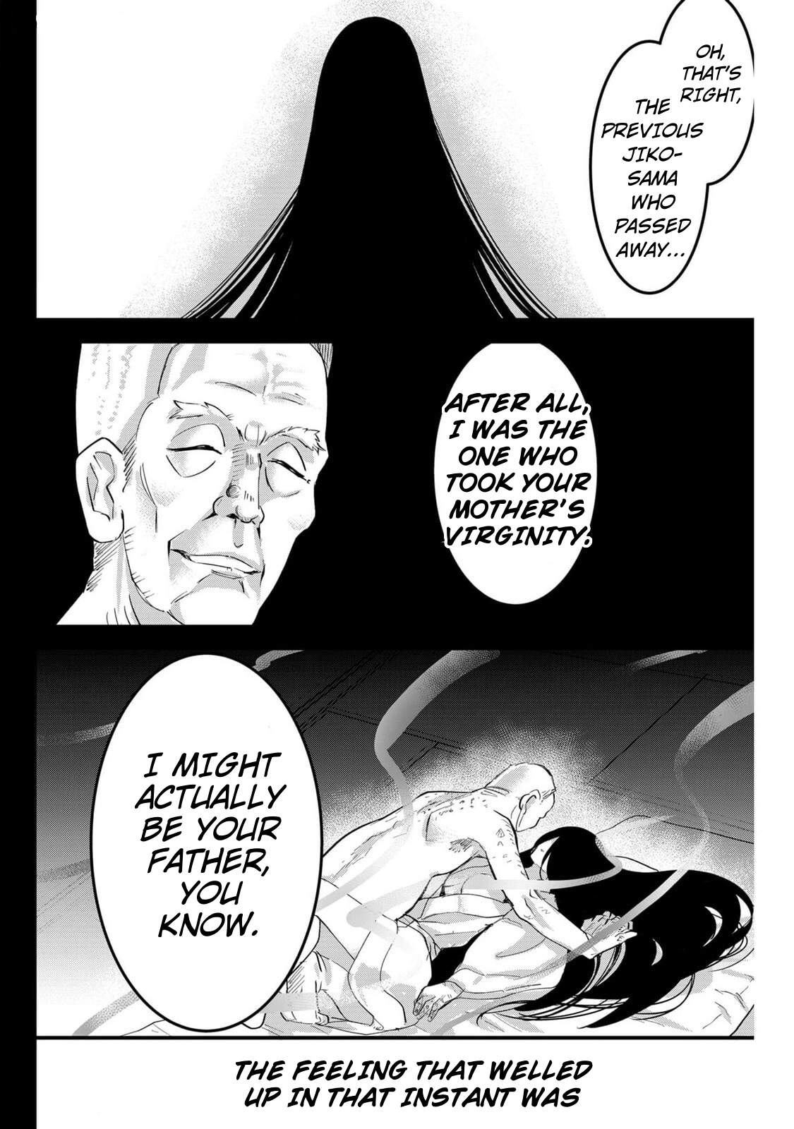 The Patchwork Hero Chapter 49 page 12