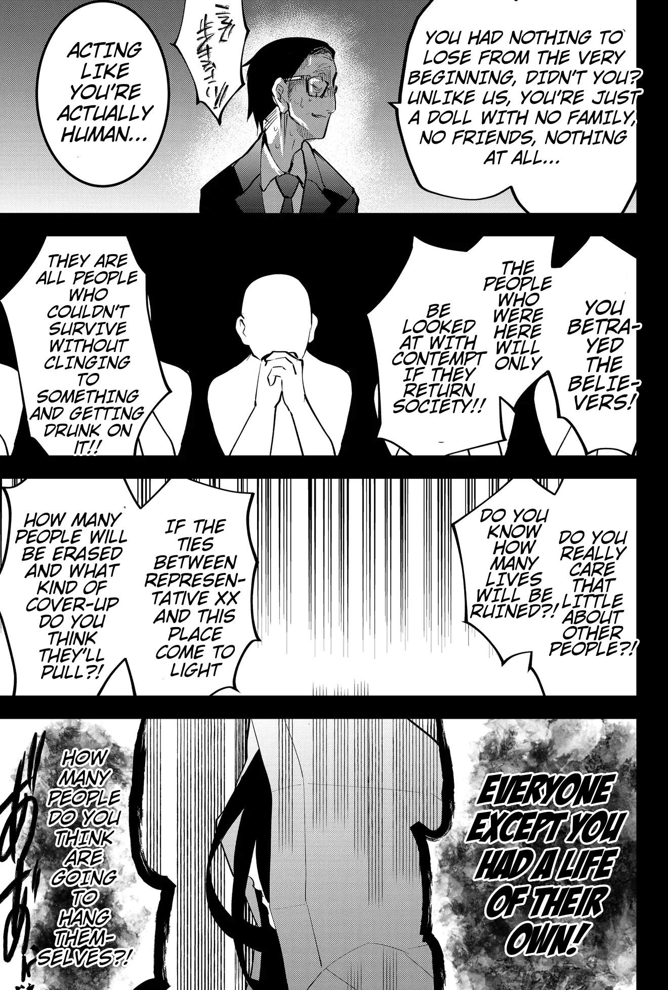 The Patchwork Hero Chapter 49 page 17