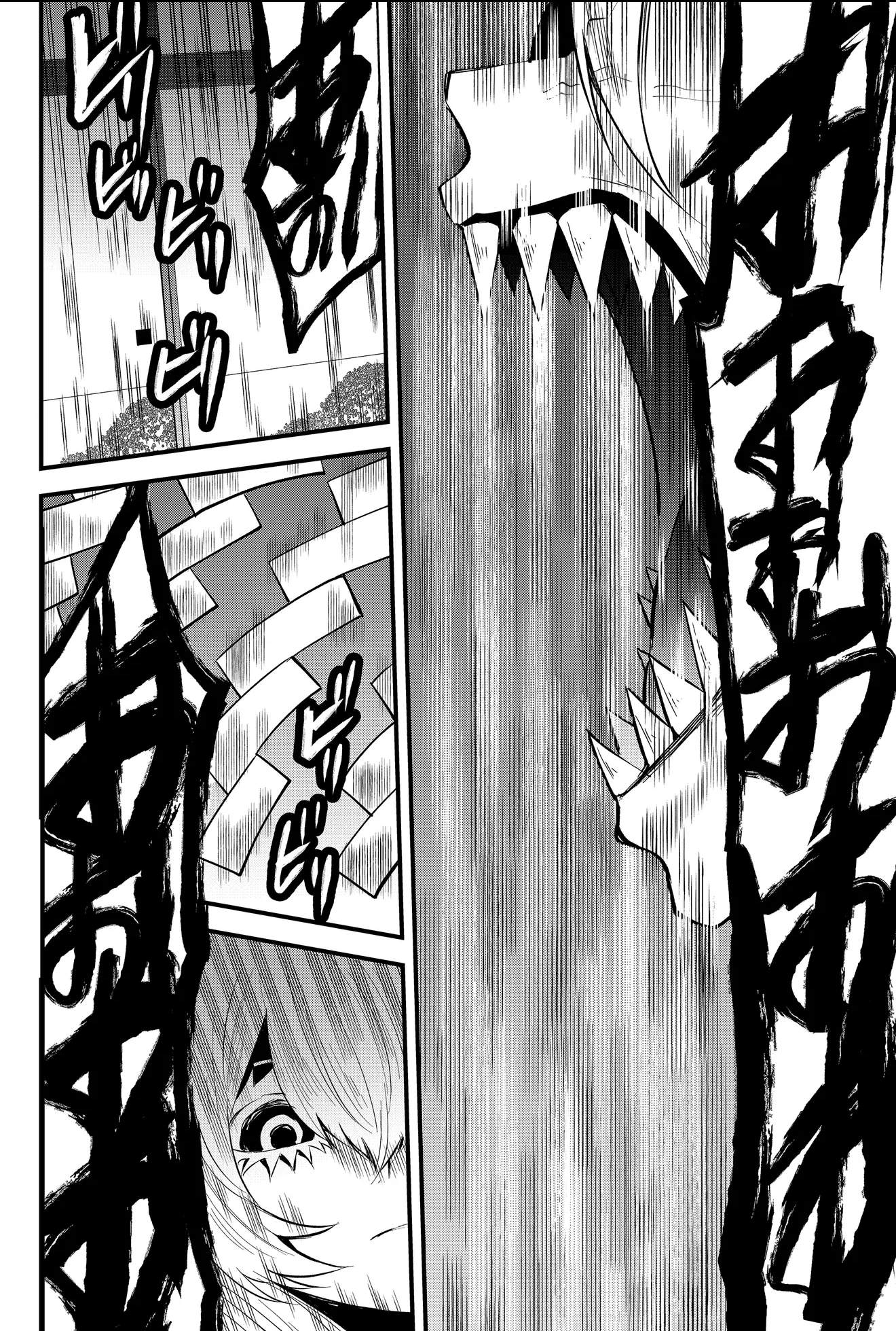 The Patchwork Hero Chapter 50 page 14
