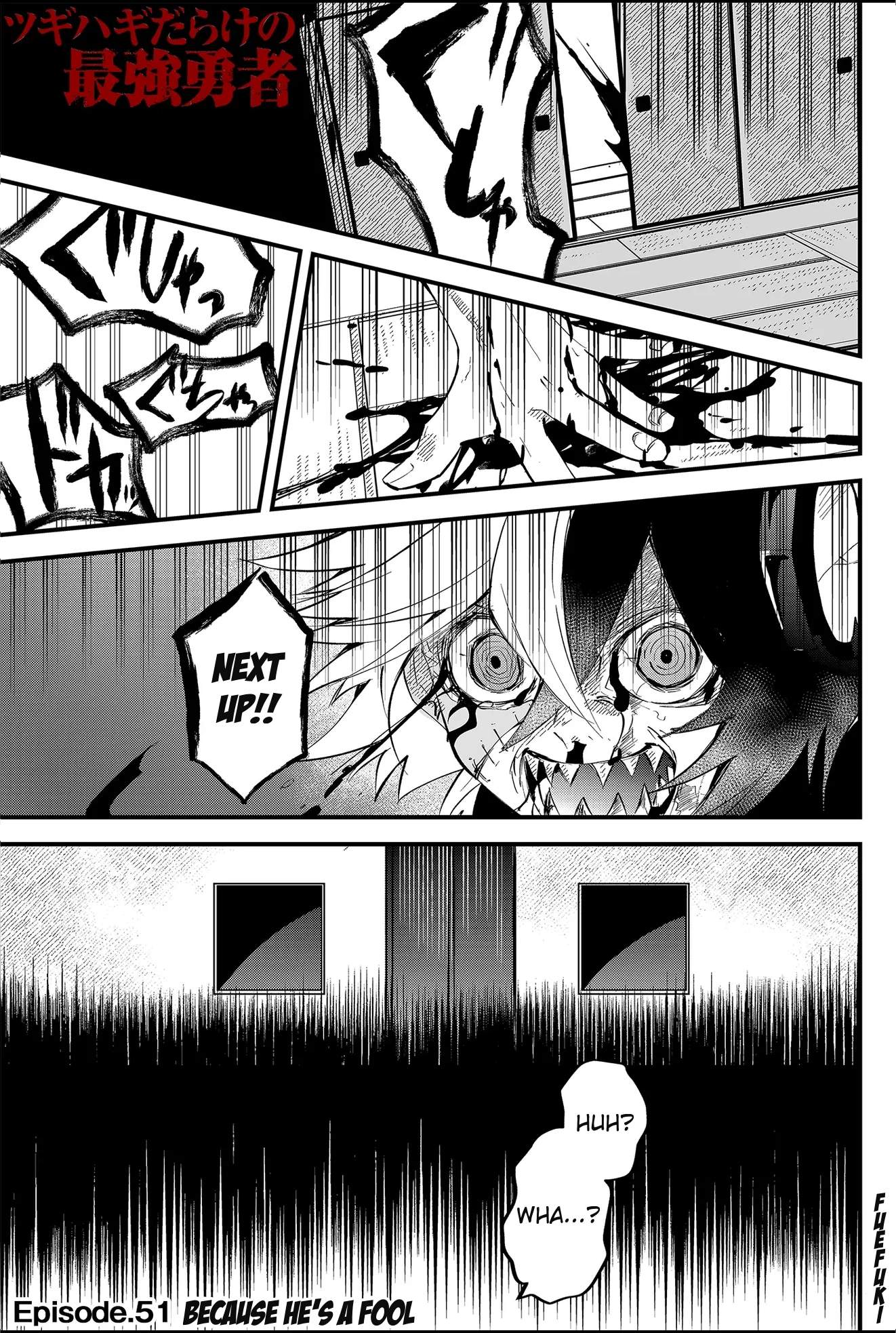 The Patchwork Hero Chapter 51 page 1